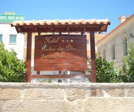 Hotel Portas Do Dao Penalva do Castelo Zewnętrze zdjęcie